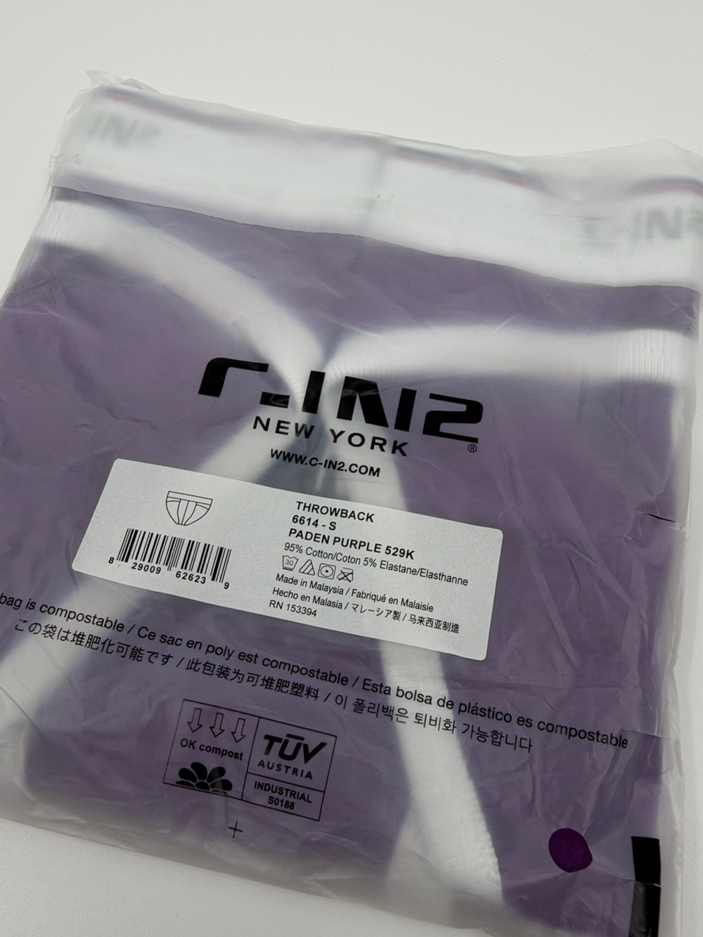 C-IN2 Throwback Briefs in Paden Purple - Men’s Comfortable Cotton Stretch